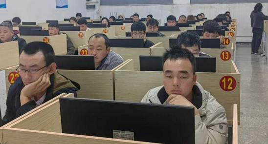 中级审计师教材目录-中级审计师教材目录