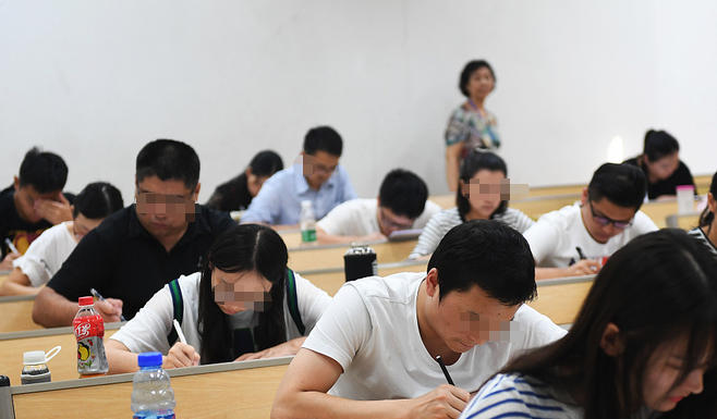 中 级审计师报考条件详解